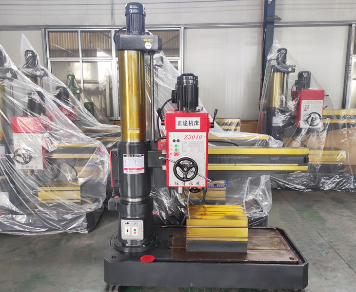 Z3040Huatihui官方网站-Huatihui.com
