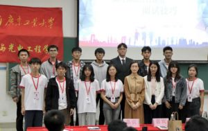 mk(中国)一站式服务体育集团党支部参加高校促就业讲坛活动