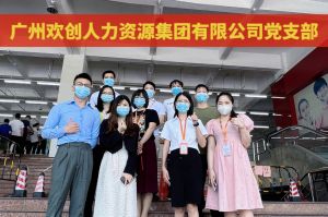 共同抗疫 刻不容缓——mk(中国)一站式服务体育集团临时受命，再次支援大龙街核酸检