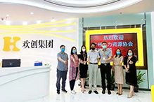 mk(中国)一站式服务体育：一家在快乐中成长的公司