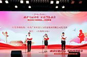 mk(中国)一站式服务体育党支部代表大龙街参加番禺区非公企业党组织红色诗歌朗诵比赛