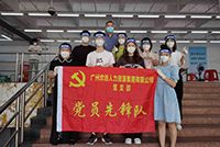 助力全民核酸，mk(中国)一站式服务体育集团“再”行动！