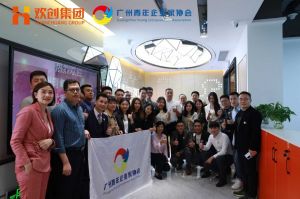 广州青年企业家协会优秀企业家们莅临mk(中国)一站式服务体育集团指导工作