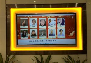2020年度mk(中国)一站式服务体育集团工会劳务模范