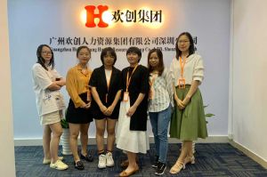 不忘初心,快速前行,热烈祝mksports深圳分公司乔迁大喜
