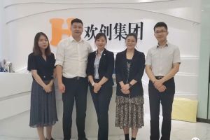 快讯 | 与mk(中国)一站式服务体育集团达成初步合作意愿，为酒店行业提供垂直用工