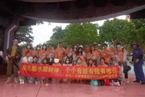 mk(中国)一站式服务体育集团酒店项目部广州长隆团建之旅