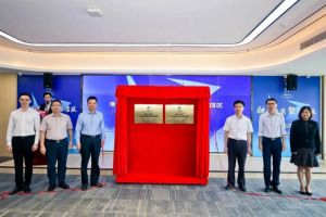 mk(中国)一站式服务体育集团助力深化粤港澳人才合作 推动人力资源服务国际化