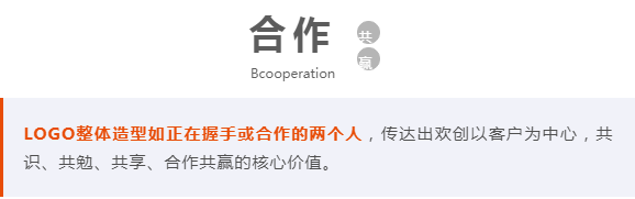 mk(中国)一站式服务体育人力集团