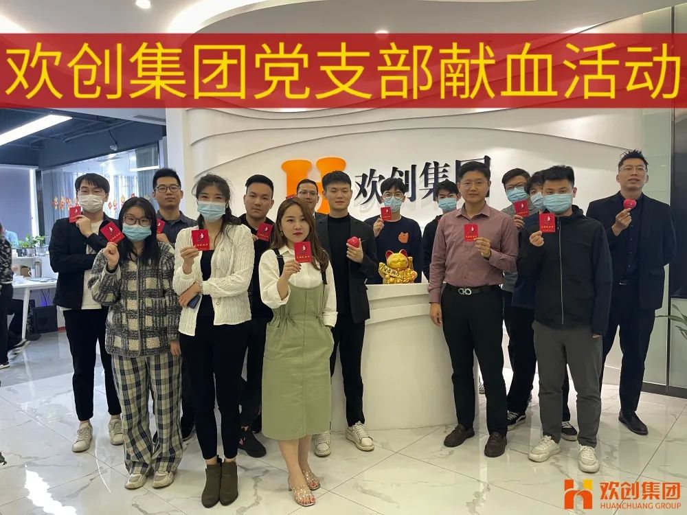 mk(中国)一站式服务体育集团