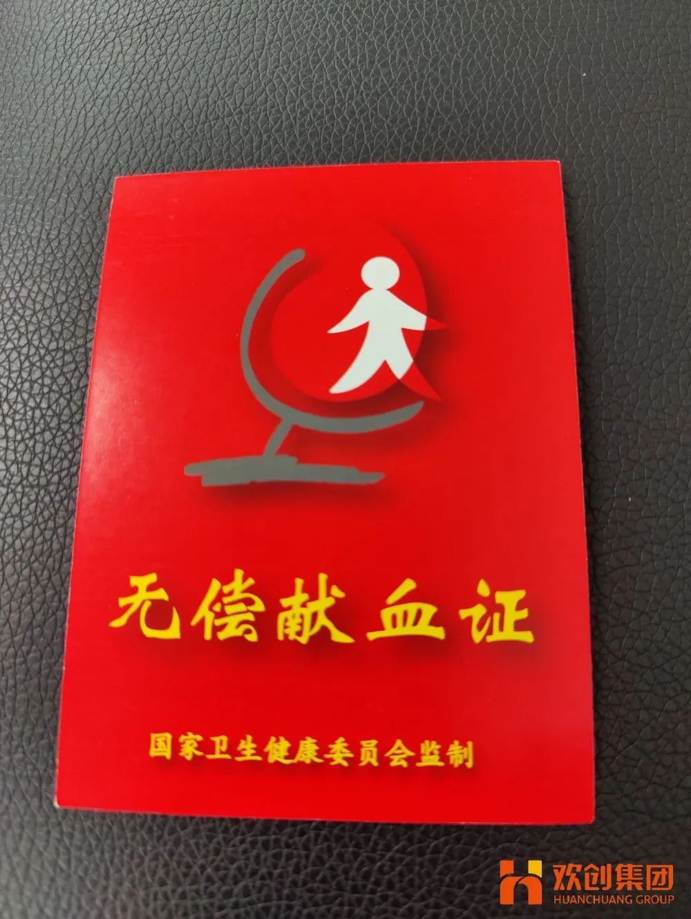 mk(中国)一站式服务体育集团