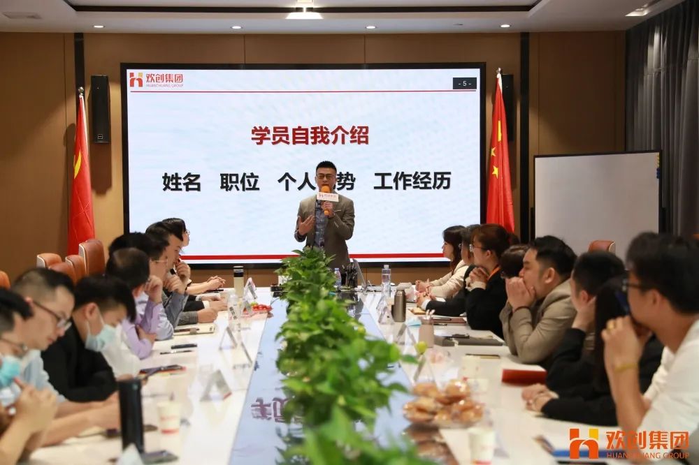 mk(中国)一站式服务体育集团