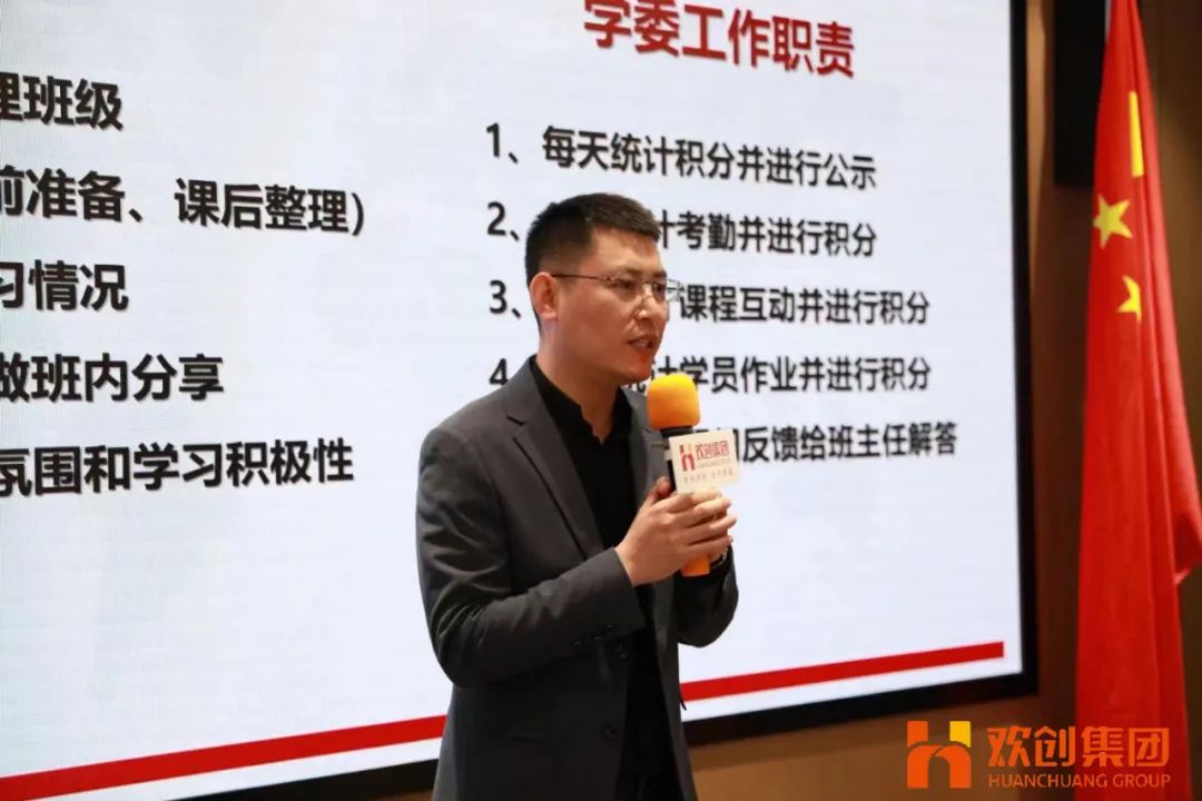 mk(中国)一站式服务体育集团