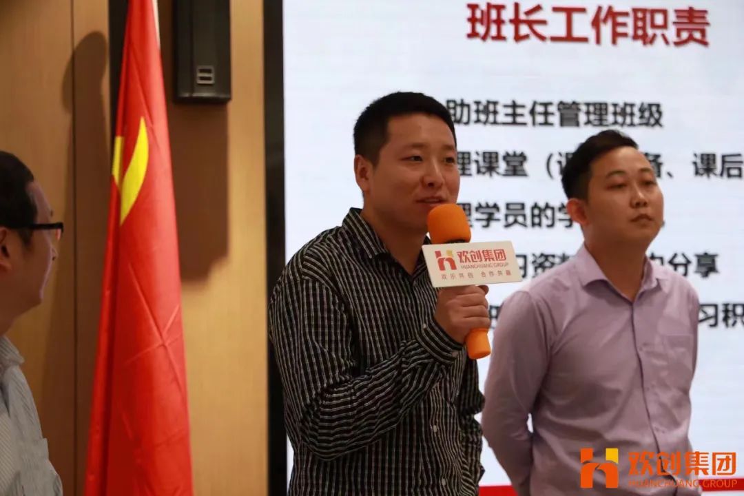 mk(中国)一站式服务体育集团