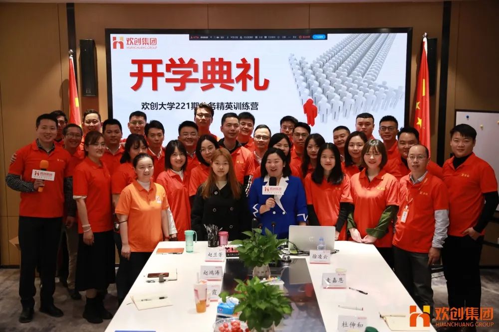mk(中国)一站式服务体育集团