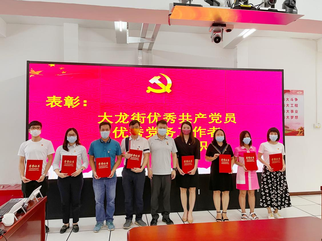 mk(中国)一站式服务体育集团