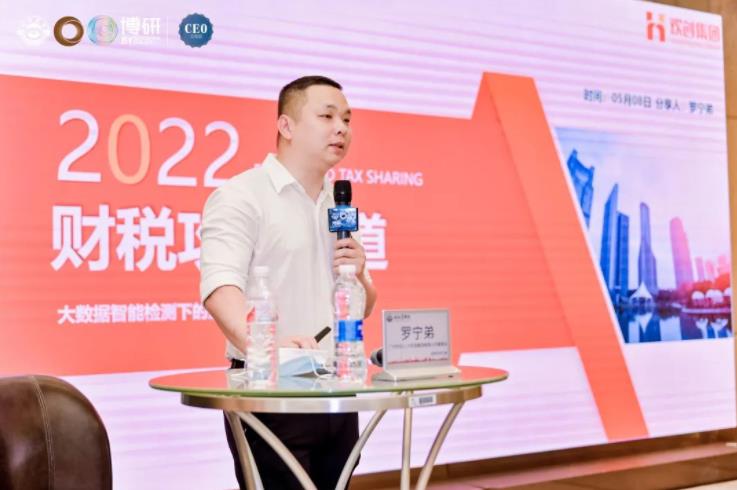 mk(中国)一站式服务体育集团