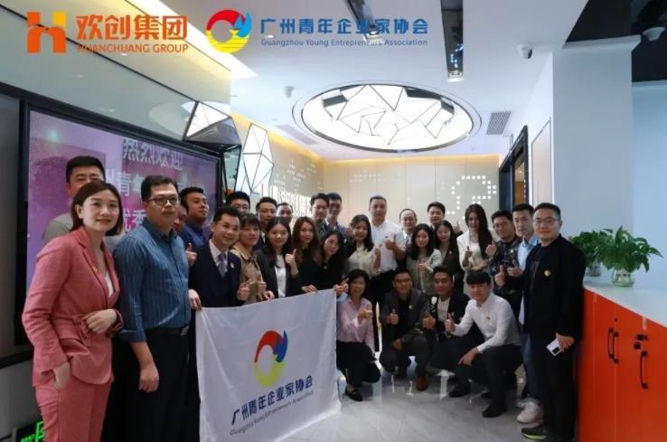 mk(中国)一站式服务体育集团