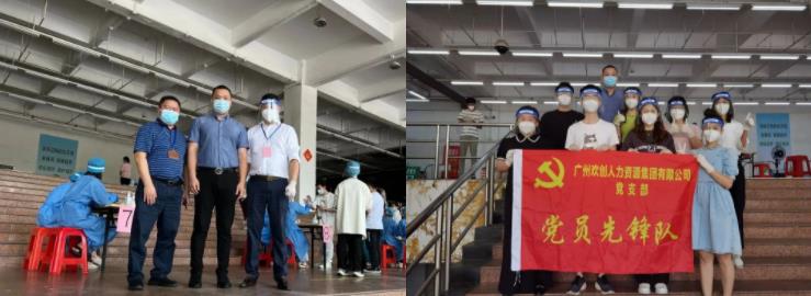 mk(中国)一站式服务体育集团