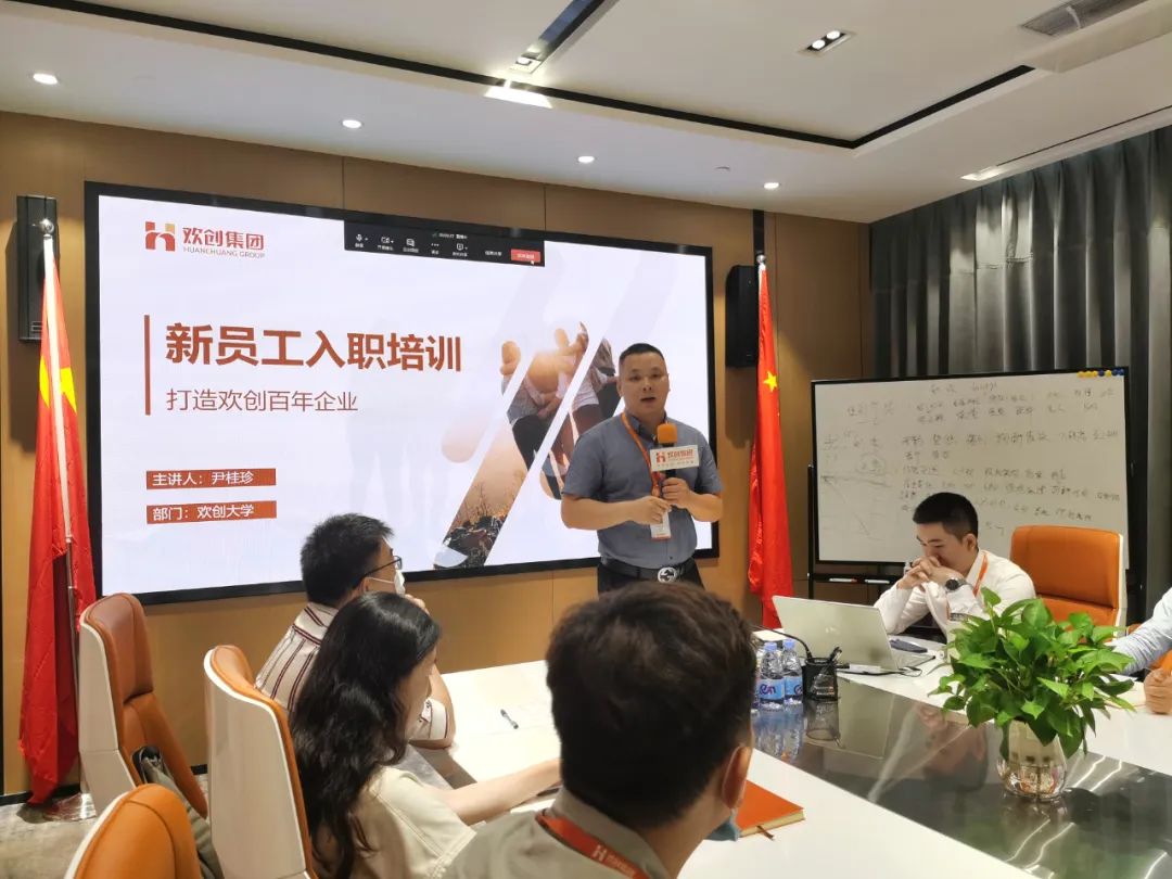mk(中国)一站式服务体育集团