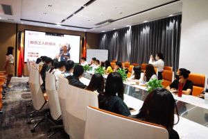 筑知识长城，兴企业效益--记mk(中国)一站式服务体育集团6月新员工培训会