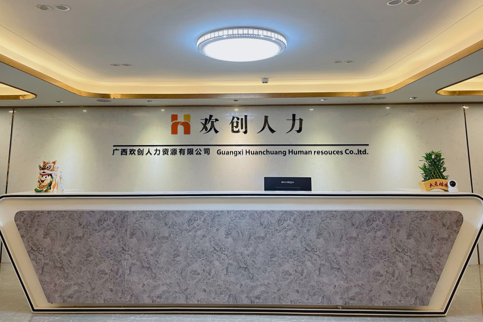 mk(中国)一站式服务体育人力