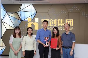 喜报！mk(中国)一站式服务体育集团获颁2021年度广东扶贫济困红棉杯奖杯
