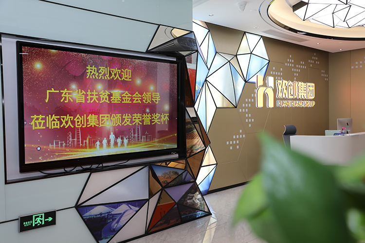 mk(中国)一站式服务体育集团