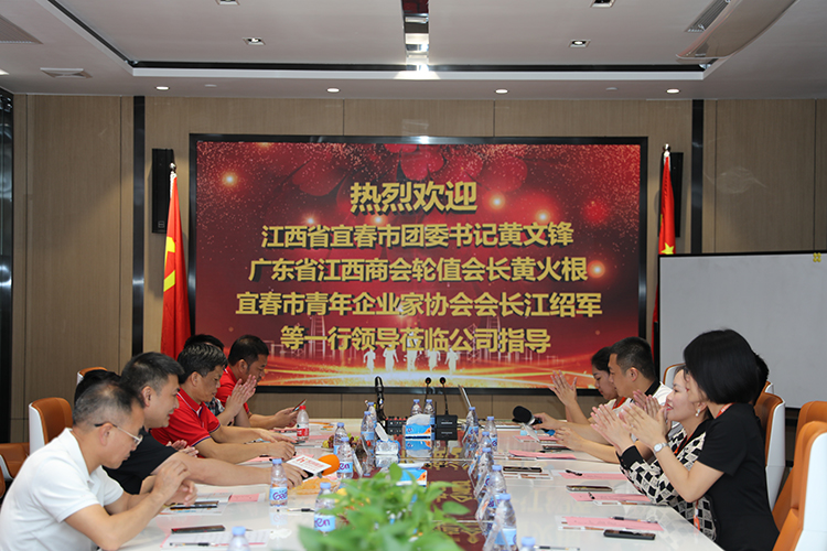 mk(中国)一站式服务体育人力集团