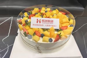 mk(中国)一站式服务体育集团员工入职纪念日关怀 | “职”因有你，“欢”乐精彩