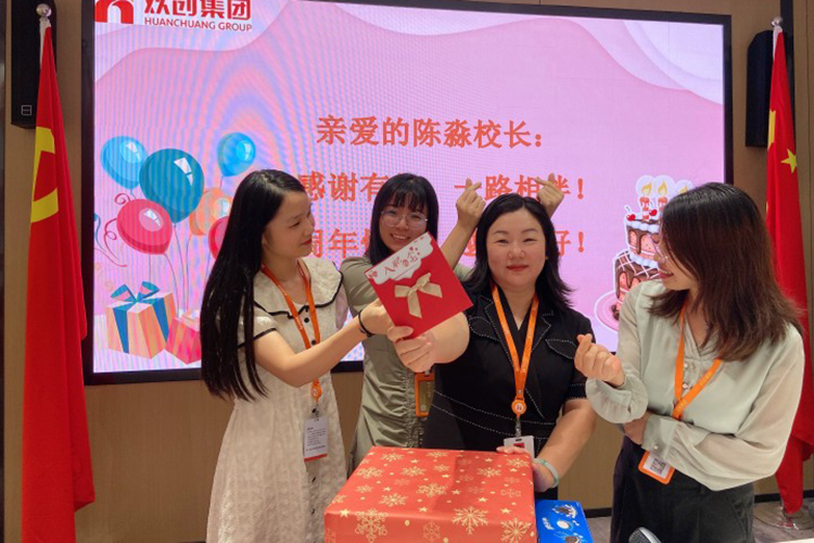 mk(中国)一站式服务体育集团