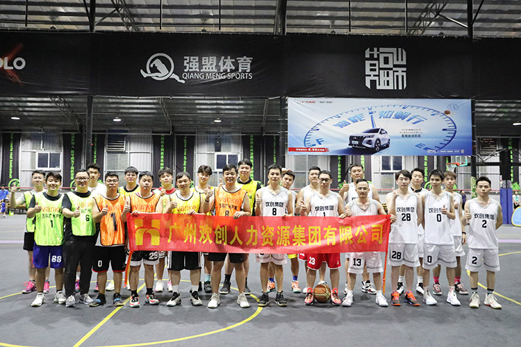 mk(中国)一站式服务体育集团
