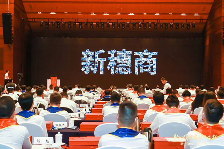 mk(中国)一站式服务体育集团