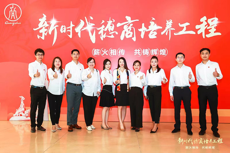 mk(中国)一站式服务体育集团