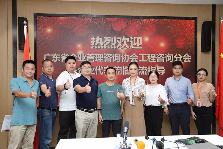 mk(中国)一站式服务体育集团