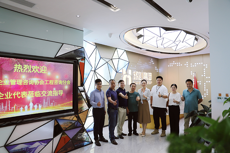 mk(中国)一站式服务体育集团