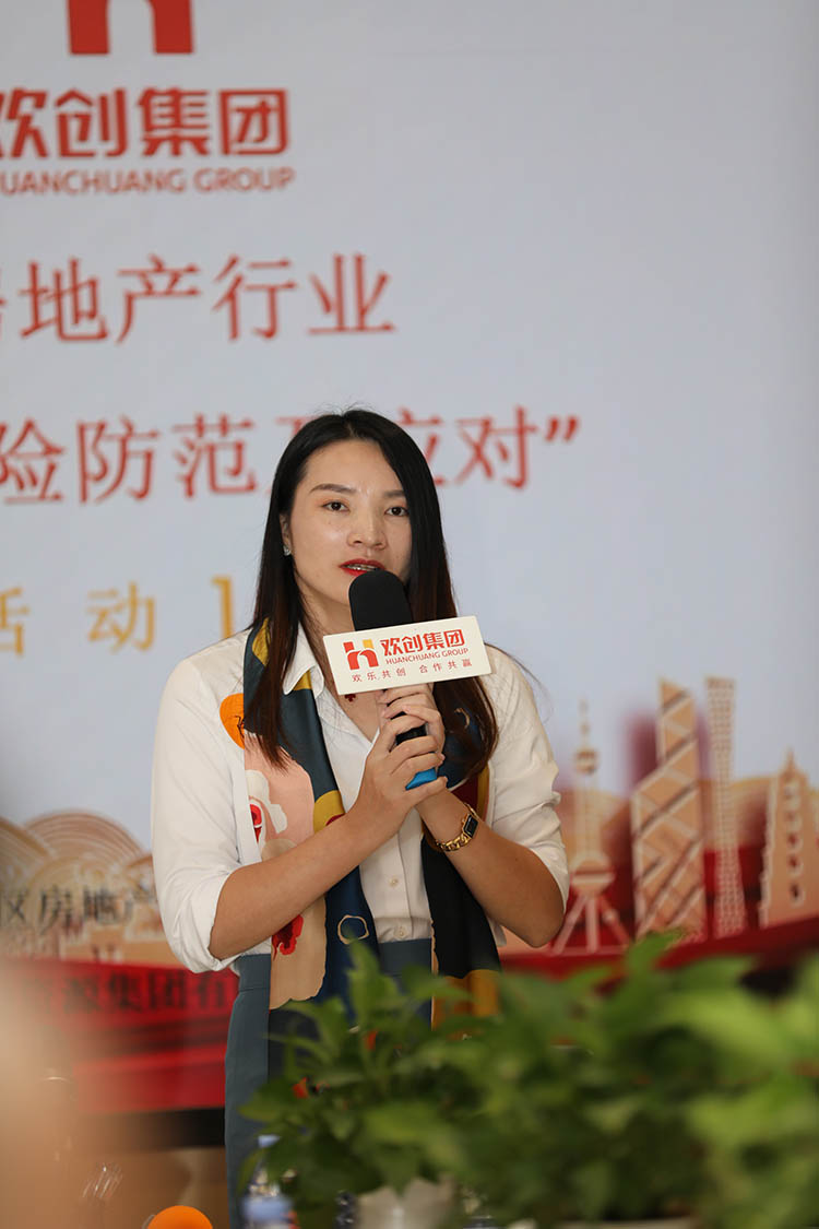 mk(中国)一站式服务体育集团