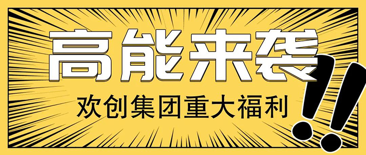 mk(中国)一站式服务体育集团