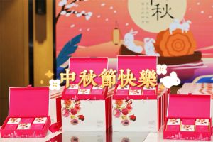 mk(中国)一站式服务体育集团携各分子公司小伙伴们提前祝大家中秋快乐