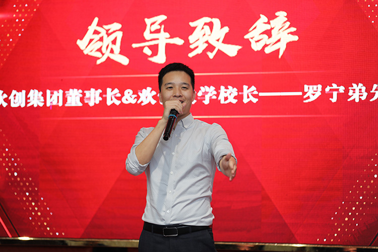 mk(中国)一站式服务体育大学
