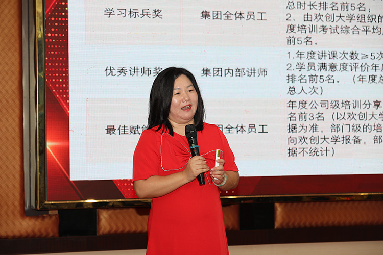 mk(中国)一站式服务体育大学