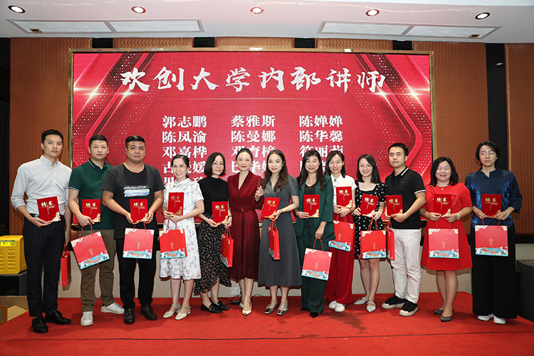 mk(中国)一站式服务体育大学