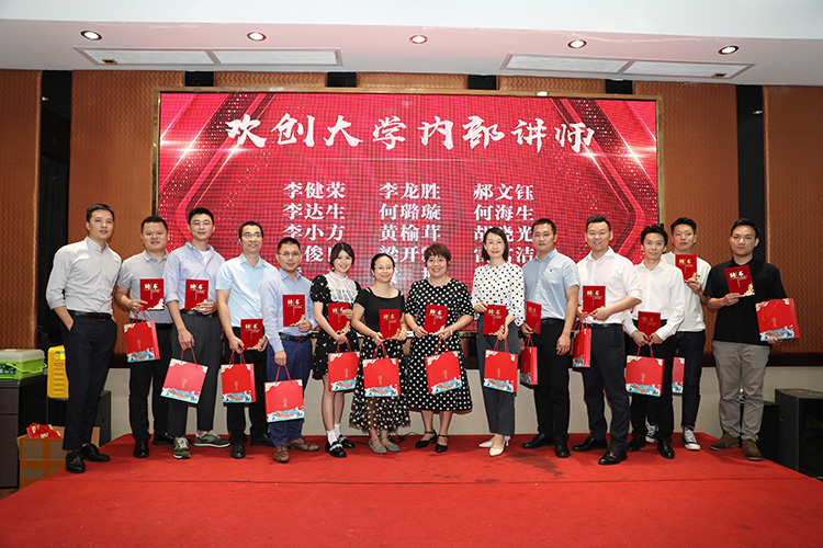 mk(中国)一站式服务体育大学