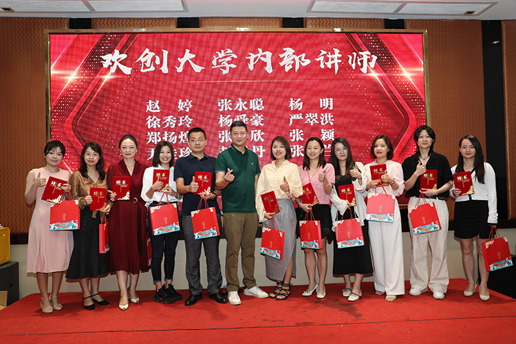 mk(中国)一站式服务体育大学