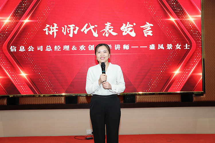 mk(中国)一站式服务体育大学