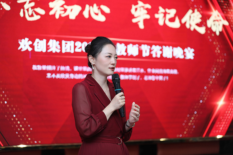 mk(中国)一站式服务体育大学