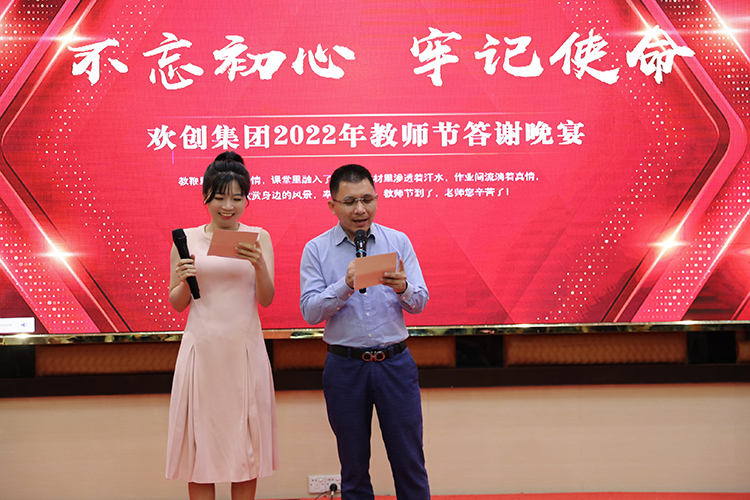 mk(中国)一站式服务体育大学