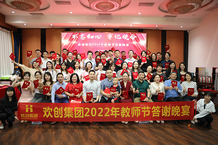 mk(中国)一站式服务体育大学