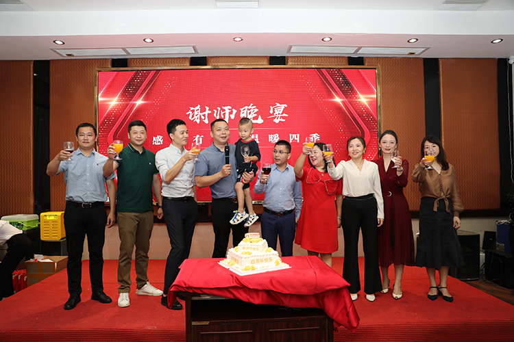 mk(中国)一站式服务体育大学