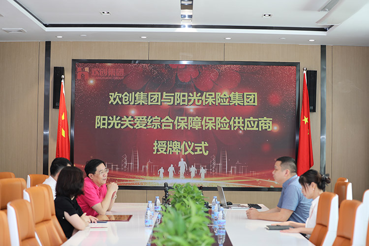 mk(中国)一站式服务体育集团